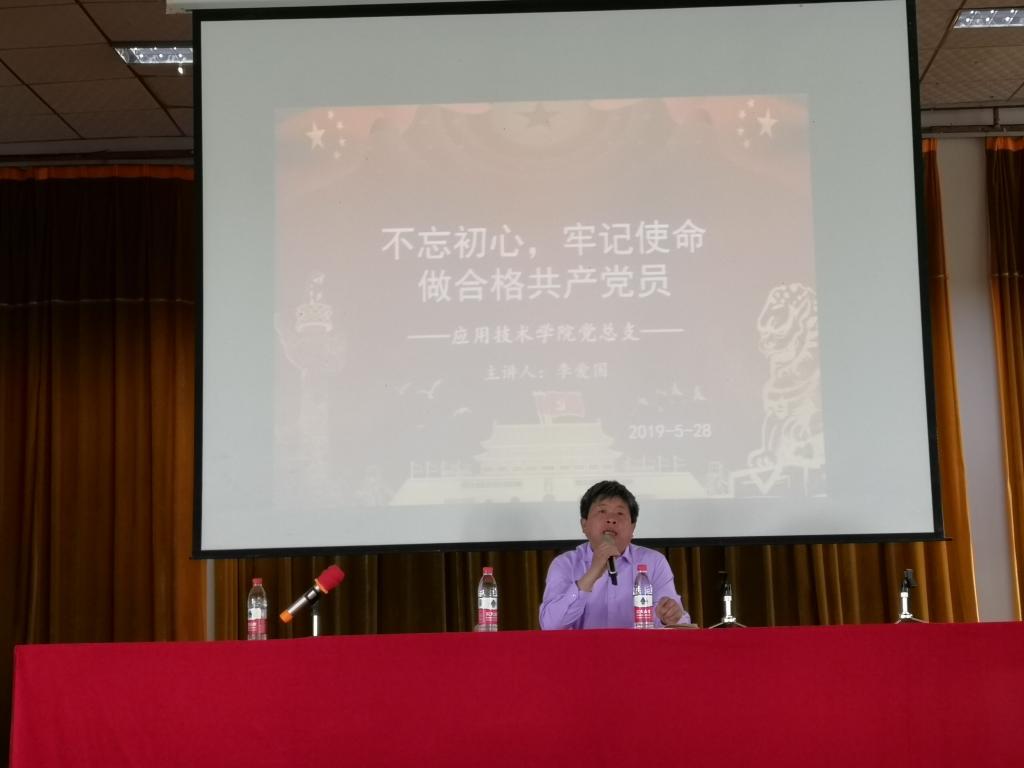 15vip太阳成集团古天乐