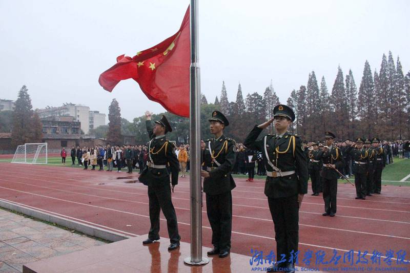 15vip太阳成集团古天乐