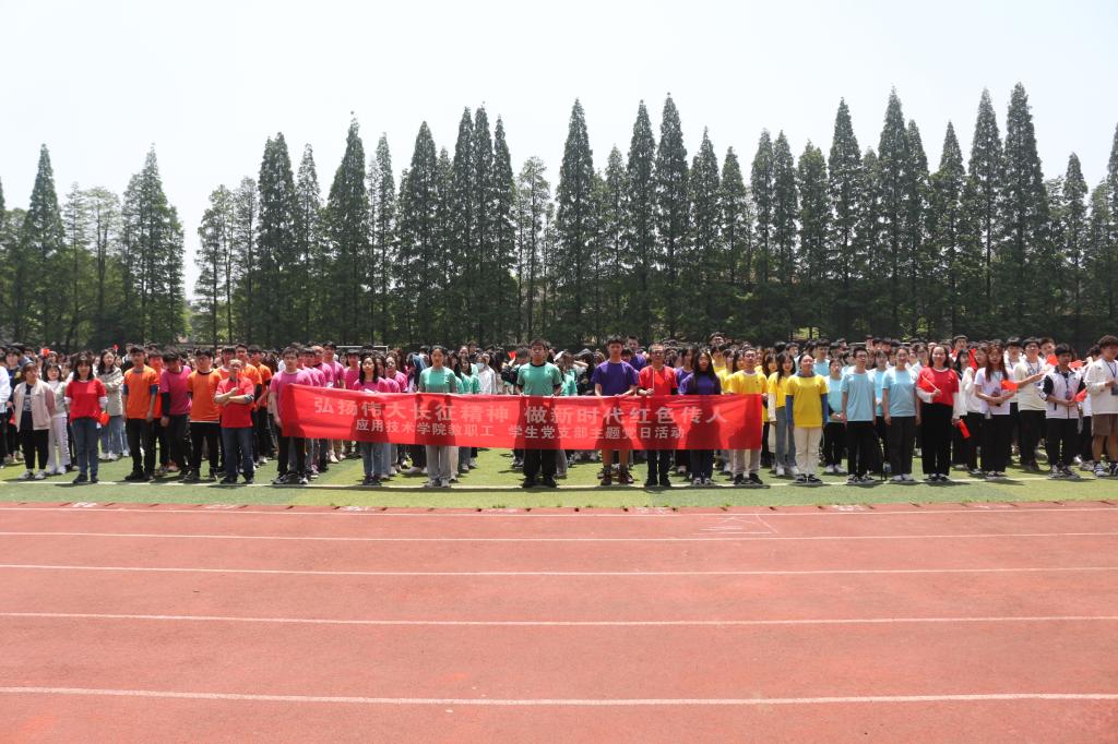 15vip太阳成集团古天乐