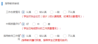 15vip太阳成集团古天乐