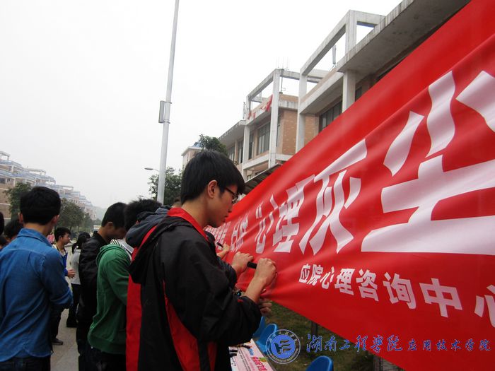 15vip太阳成集团古天乐