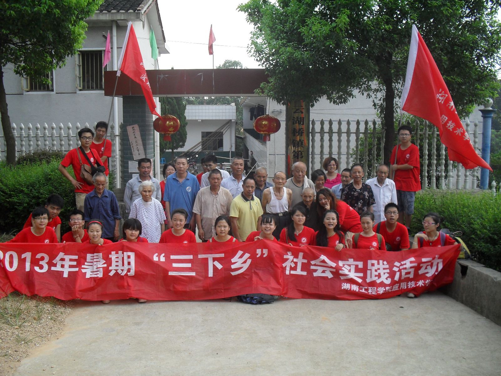 15vip太阳成集团古天乐