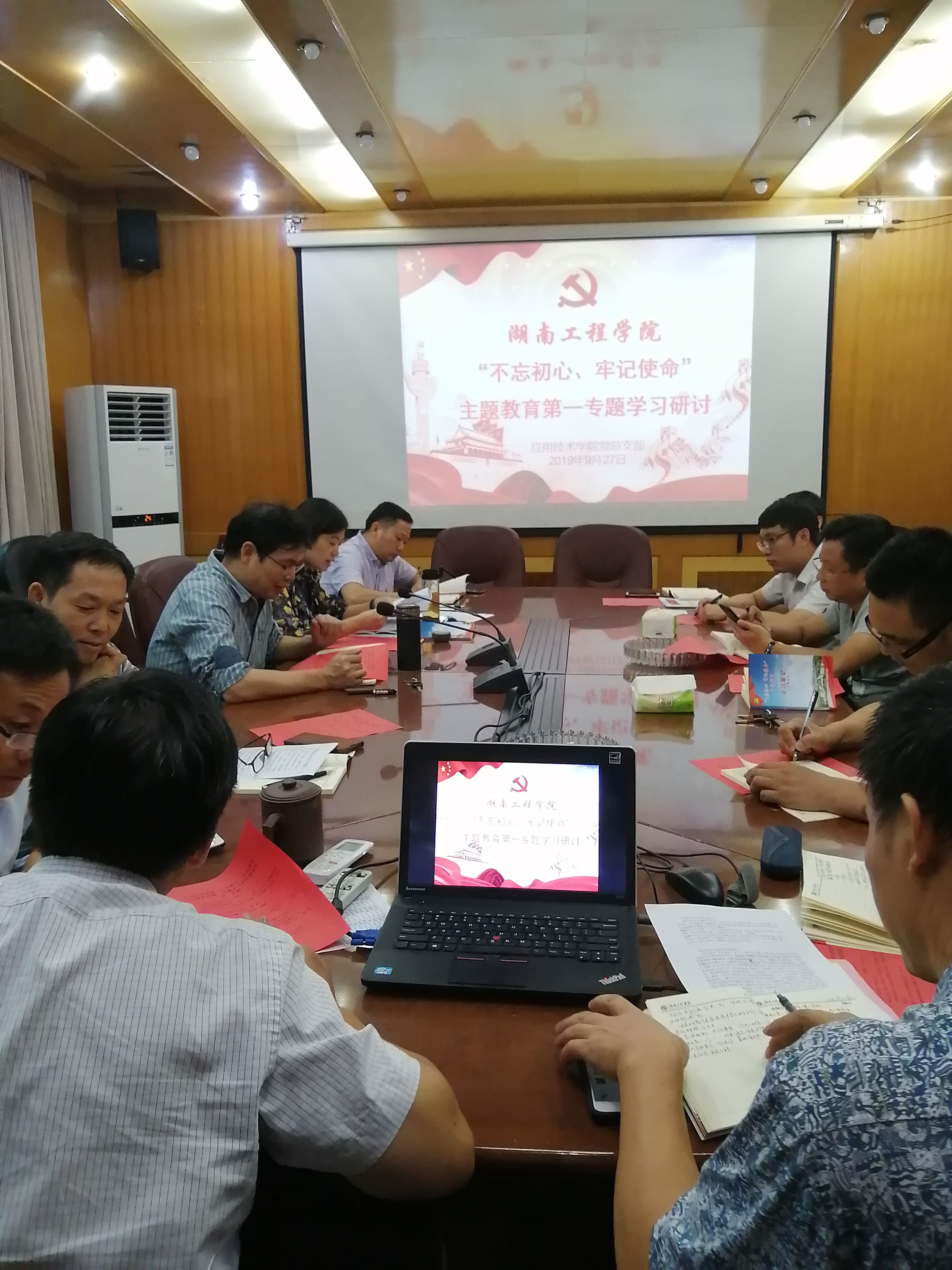 15vip太阳成集团古天乐