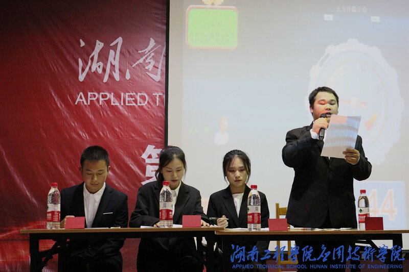15vip太阳成集团古天乐