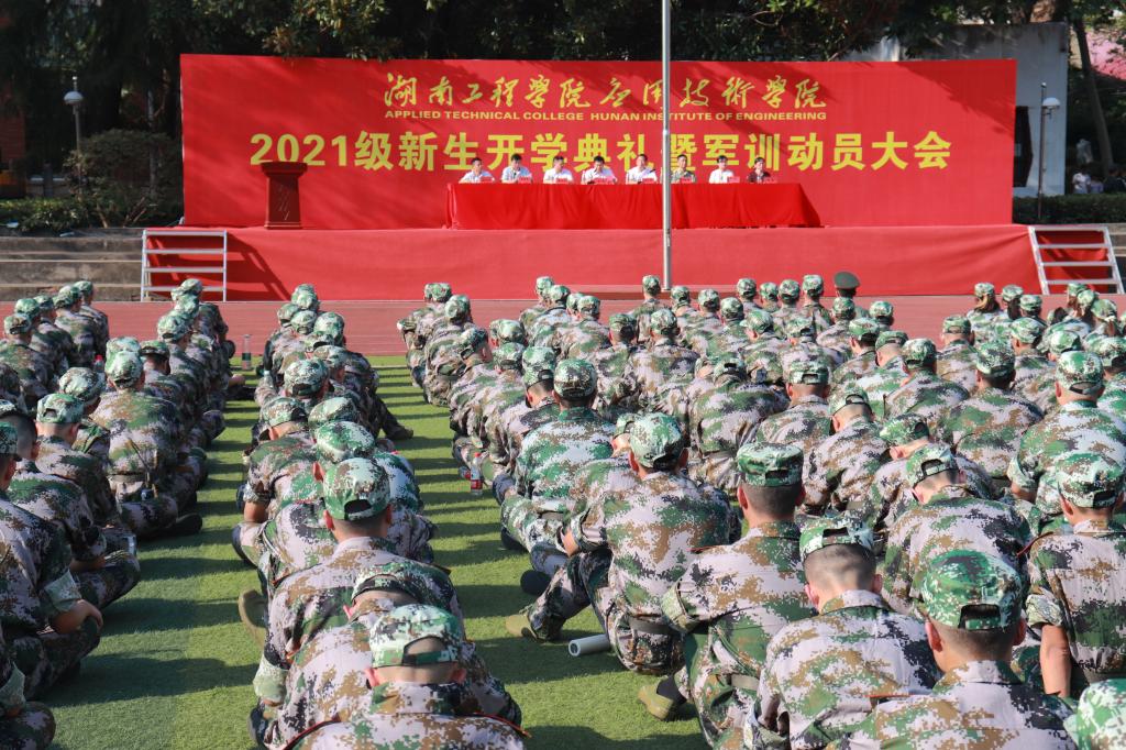 15vip太阳成集团古天乐