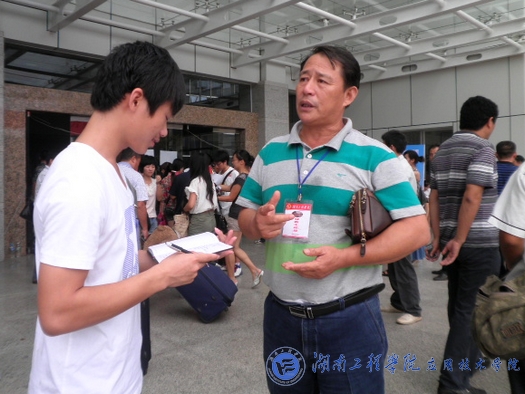 15vip太阳成集团古天乐