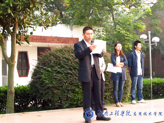 15vip太阳成集团古天乐