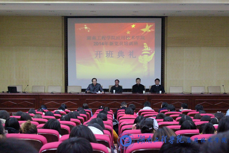 15vip太阳成集团古天乐