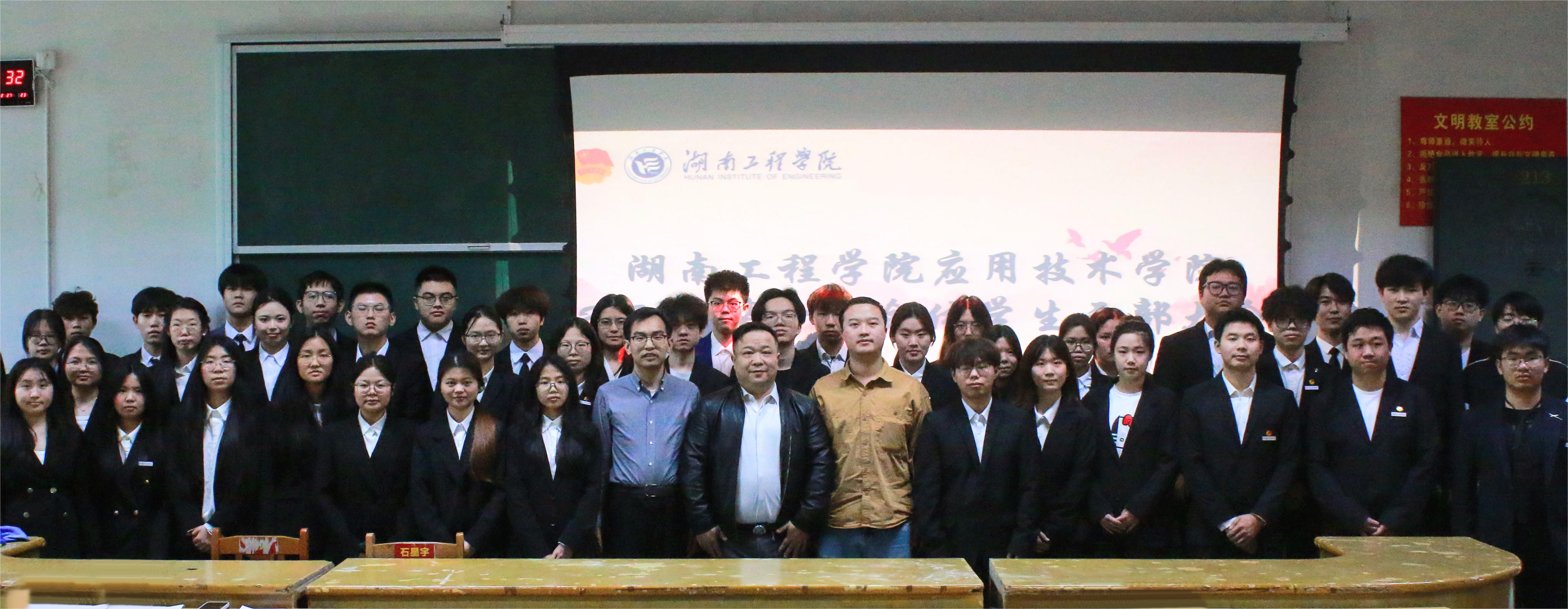 15vip太阳成集团古天乐