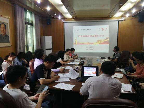 15vip太阳成集团古天乐