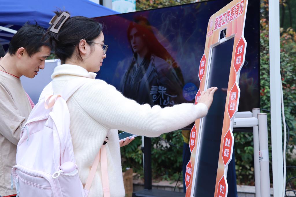 15vip太阳成集团古天乐