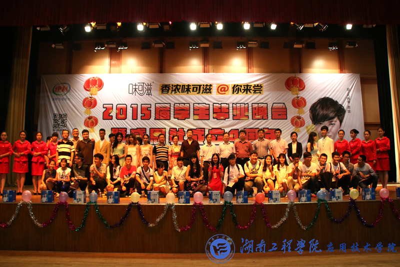 15vip太阳成集团古天乐