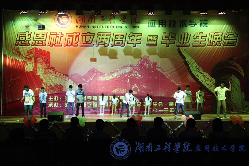 15vip太阳成集团古天乐