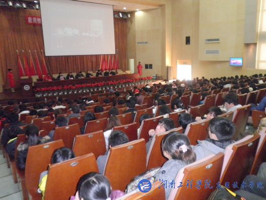 15vip太阳成集团古天乐