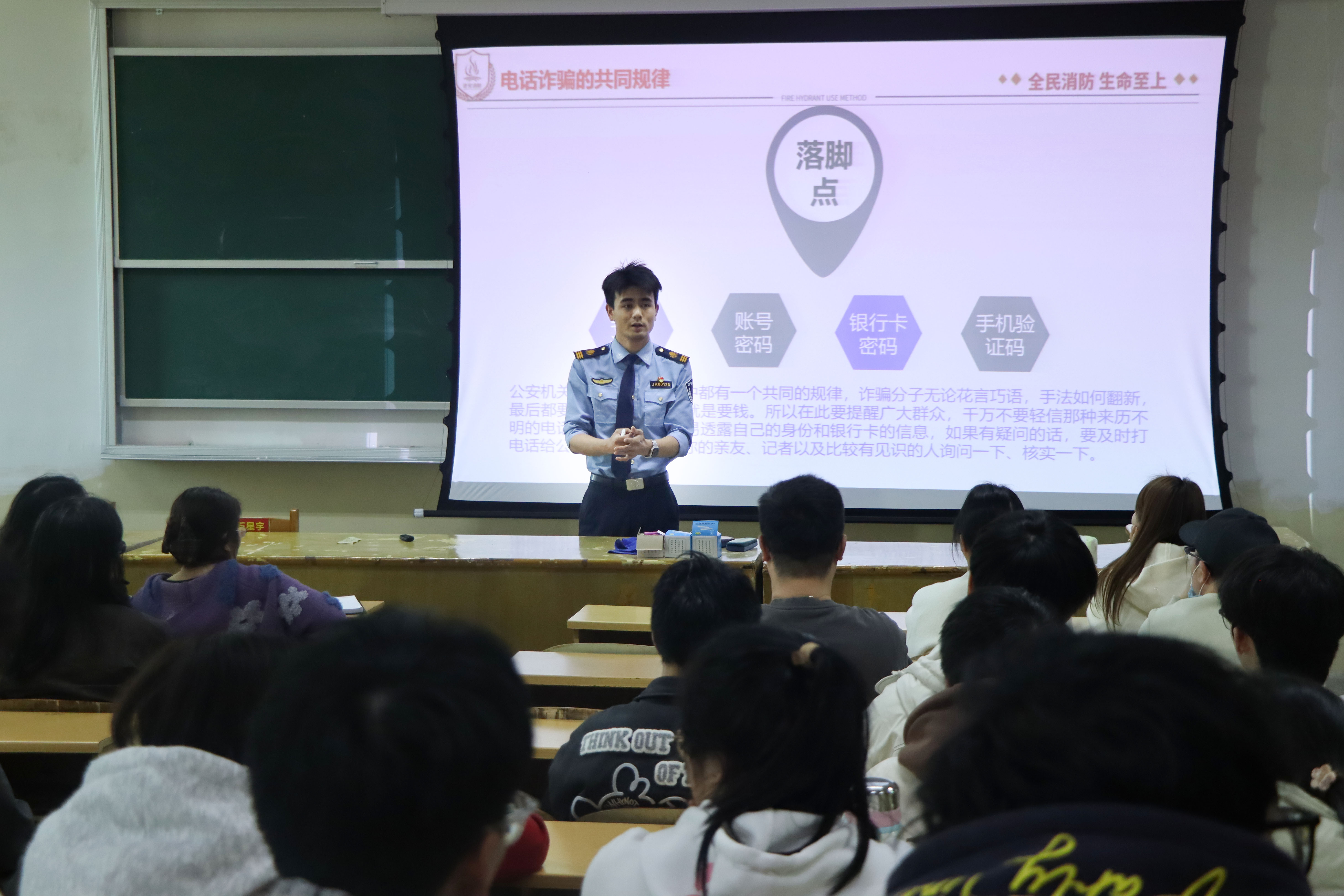 15vip太阳成集团古天乐