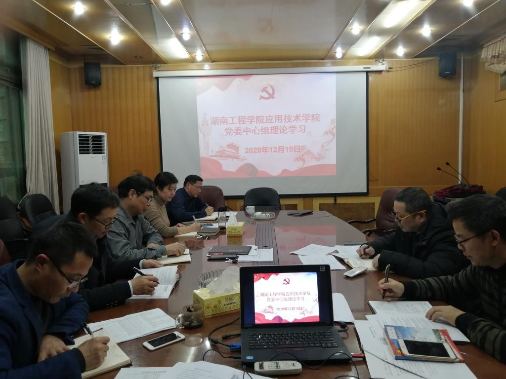15vip太阳成集团古天乐