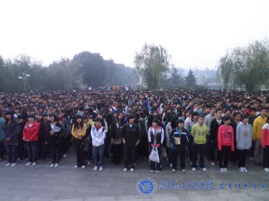 15vip太阳成集团古天乐