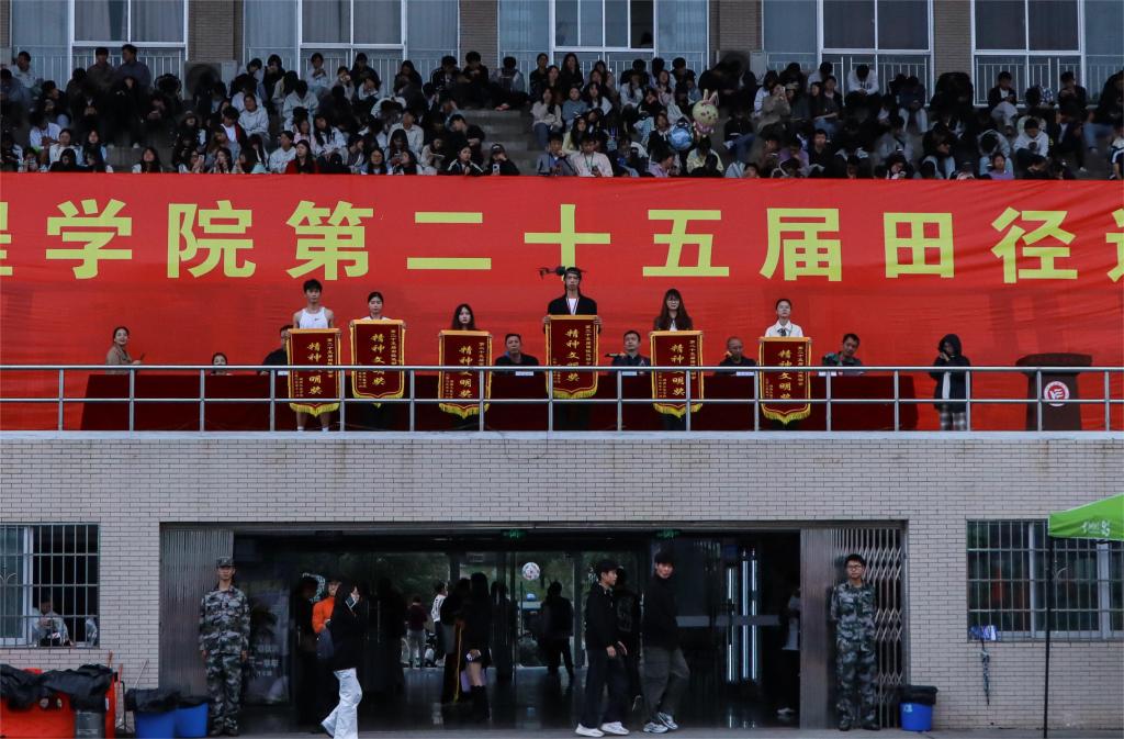 15vip太阳成集团古天乐