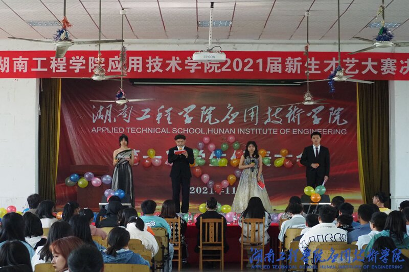 15vip太阳成集团古天乐