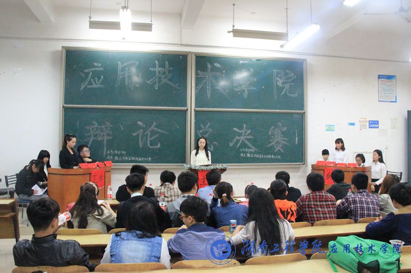 15vip太阳成集团古天乐