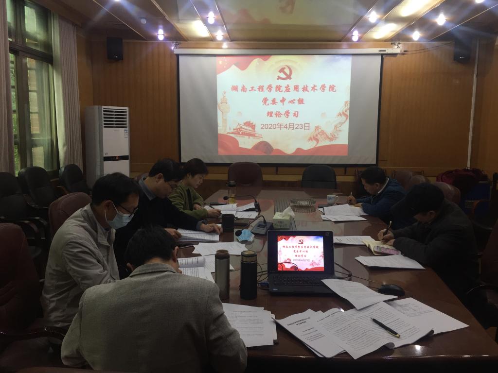 15vip太阳成集团古天乐