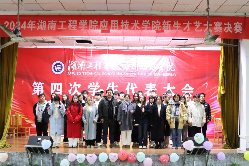 15vip太阳成集团古天乐