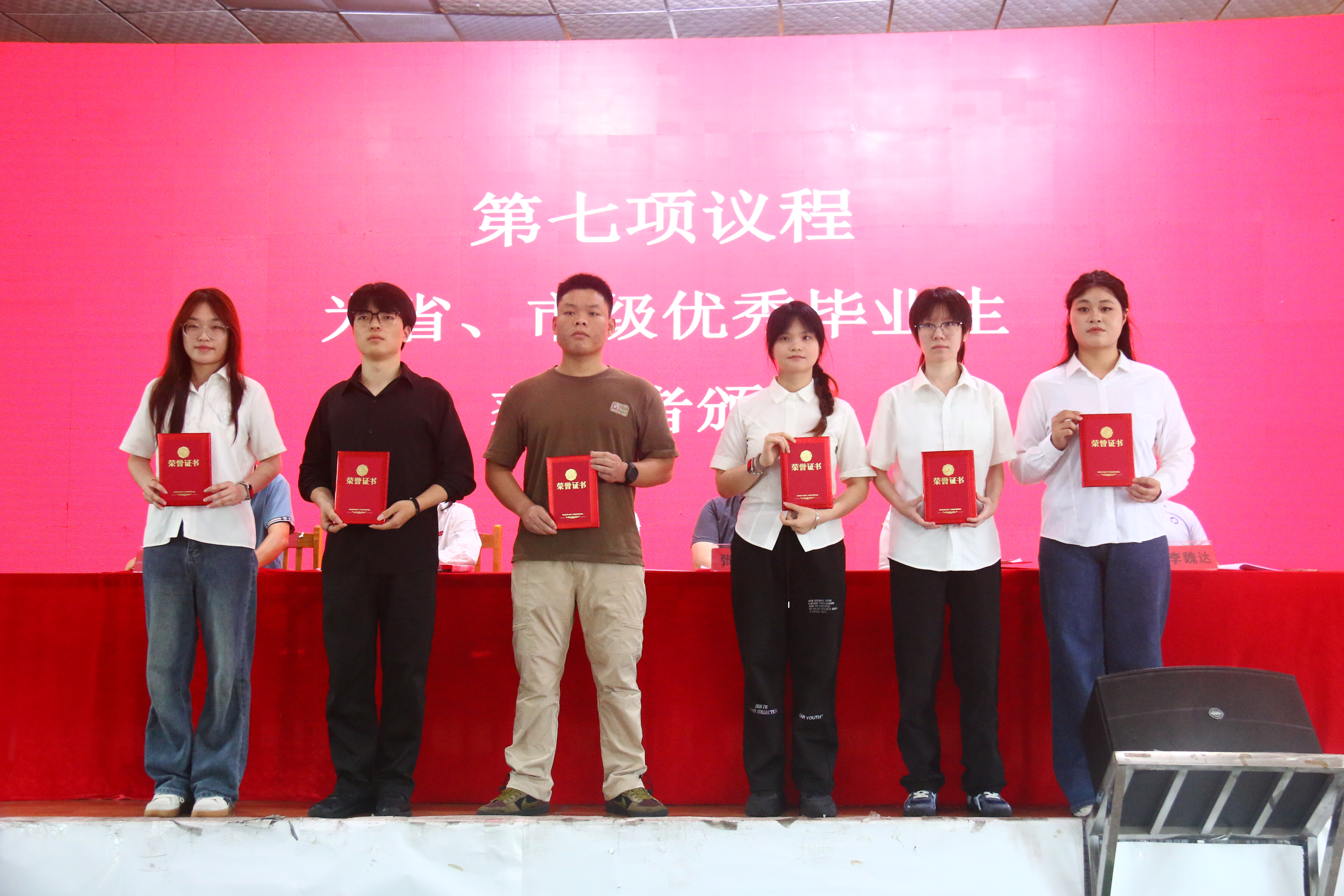 15vip太阳成集团古天乐
