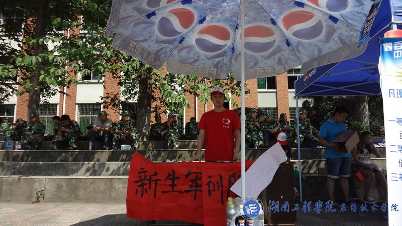 15vip太阳成集团古天乐