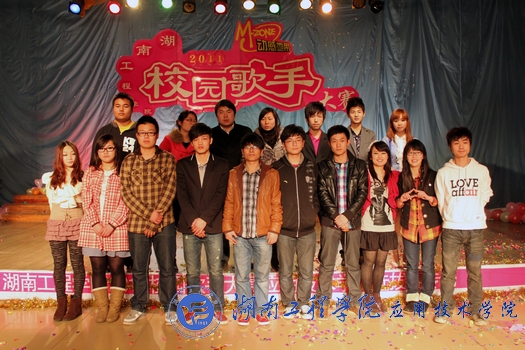 15vip太阳成集团古天乐