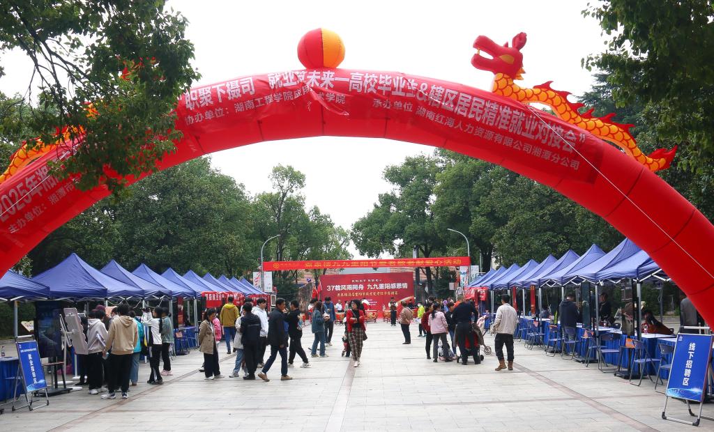 15vip太阳成集团古天乐