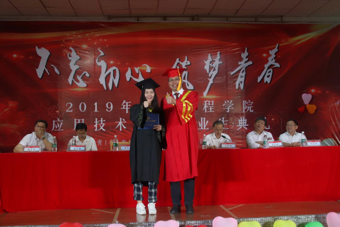 15vip太阳成集团古天乐