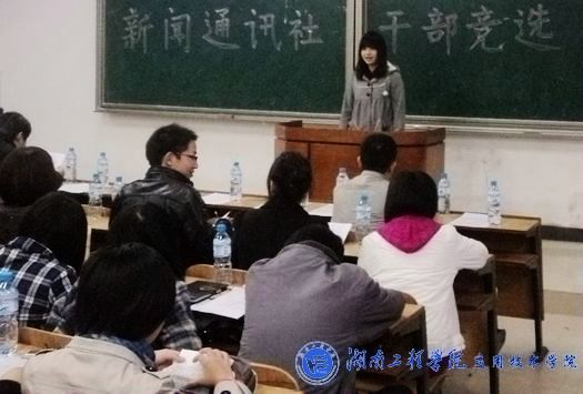 15vip太阳成集团古天乐