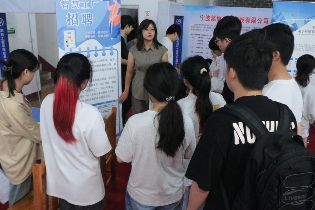 15vip太阳成集团古天乐