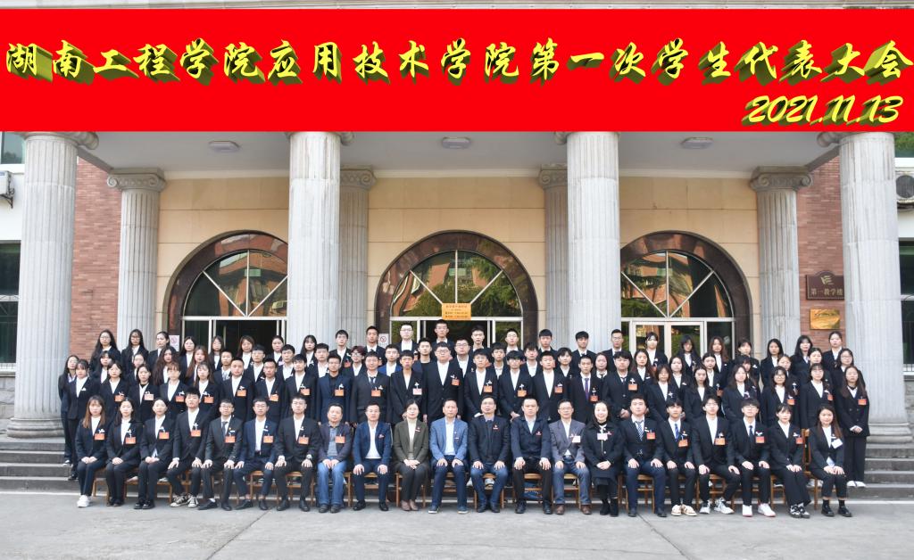 15vip太阳成集团古天乐