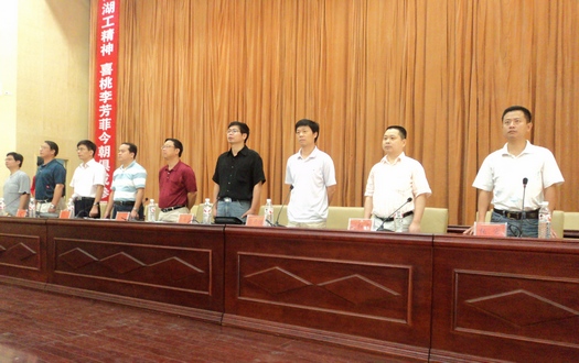 15vip太阳成集团古天乐