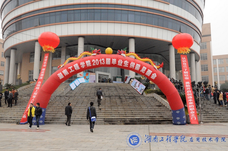15vip太阳成集团古天乐