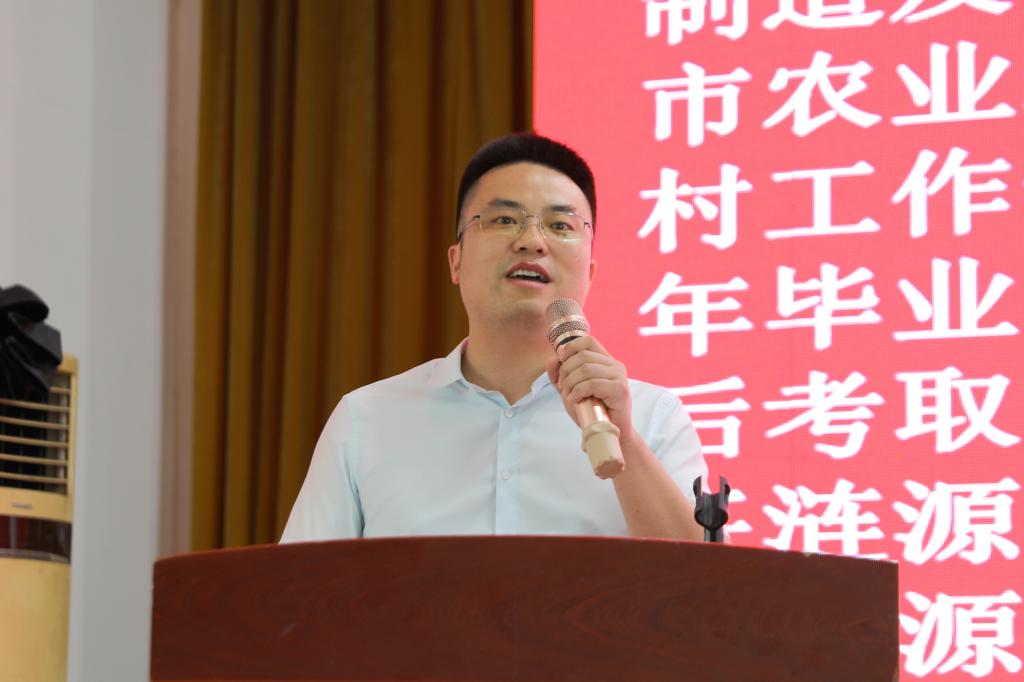 15vip太阳成集团古天乐