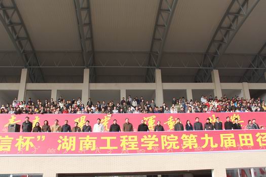 15vip太阳成集团古天乐