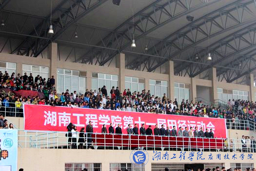 15vip太阳成集团古天乐