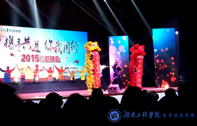 15vip太阳成集团古天乐