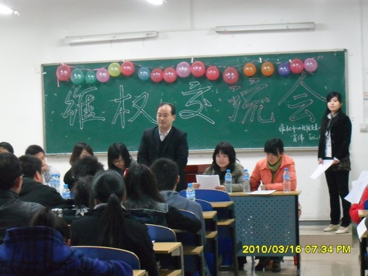 15vip太阳成集团古天乐