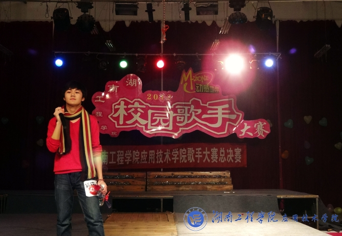 15vip太阳成集团古天乐