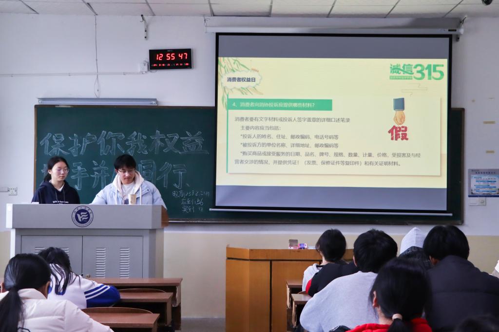 15vip太阳成集团古天乐