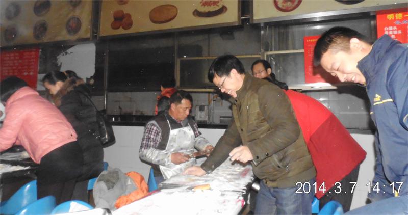 15vip太阳成集团古天乐