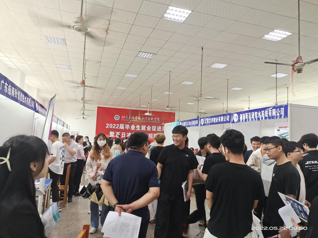 15vip太阳成集团古天乐