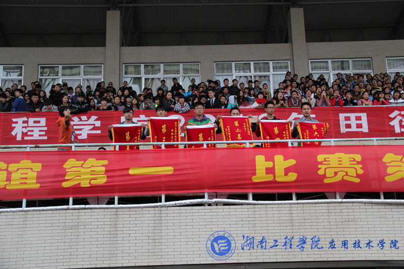 15vip太阳成集团古天乐