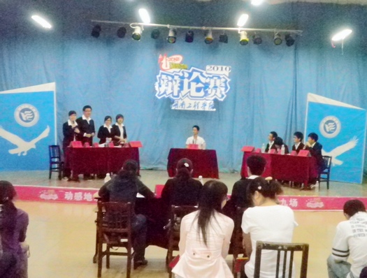 15vip太阳成集团古天乐