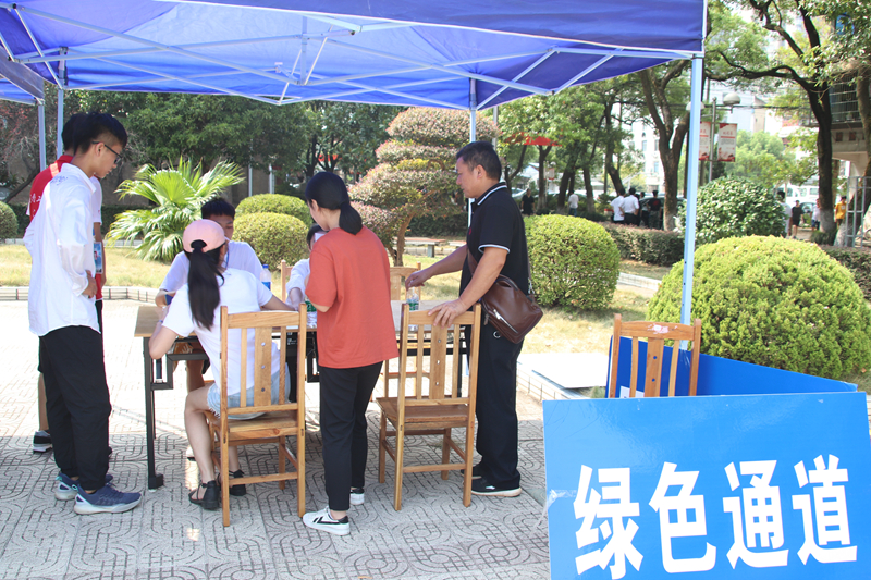 15vip太阳成集团古天乐