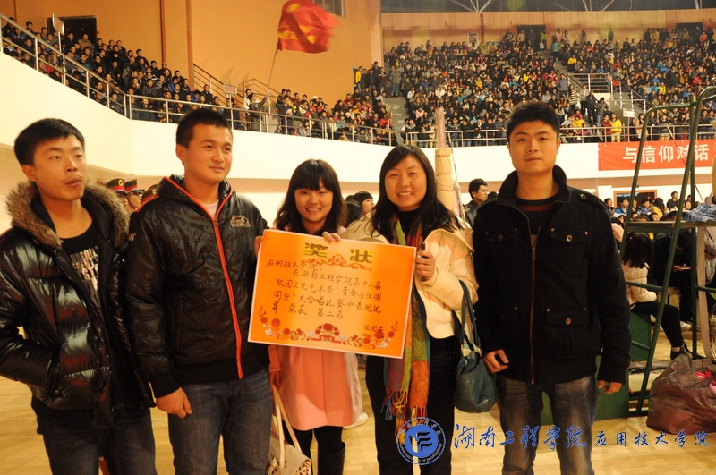 15vip太阳成集团古天乐