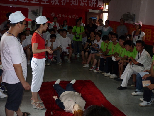 15vip太阳成集团古天乐